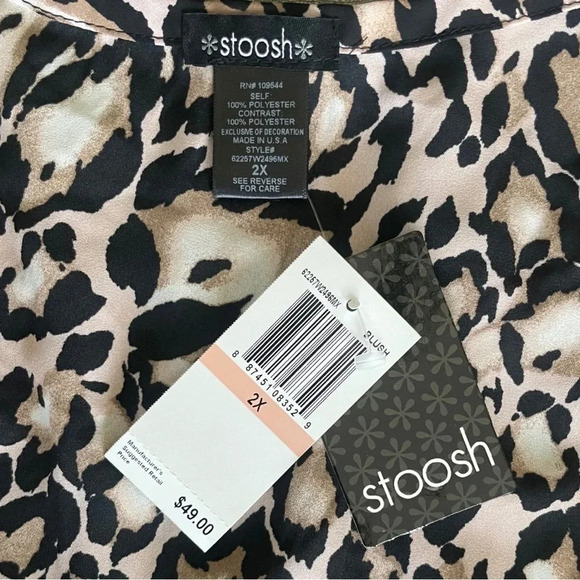 NWT Stoosh Plus Size Leopard Print Tank Top - 2X - Spaghetti Strap - Adjustable - Picture 2 of 6